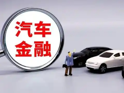 隆尧押车贷款不是本人可以么?