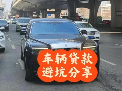 隆尧汽车抵押贷款中押本不押车贷款需要什么材料?